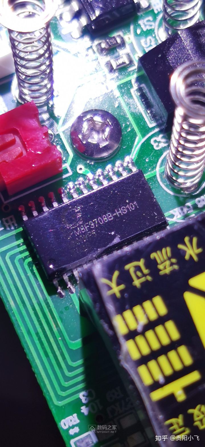 传福即热热水器7000瓦使用说明,传福小厨宝热水器