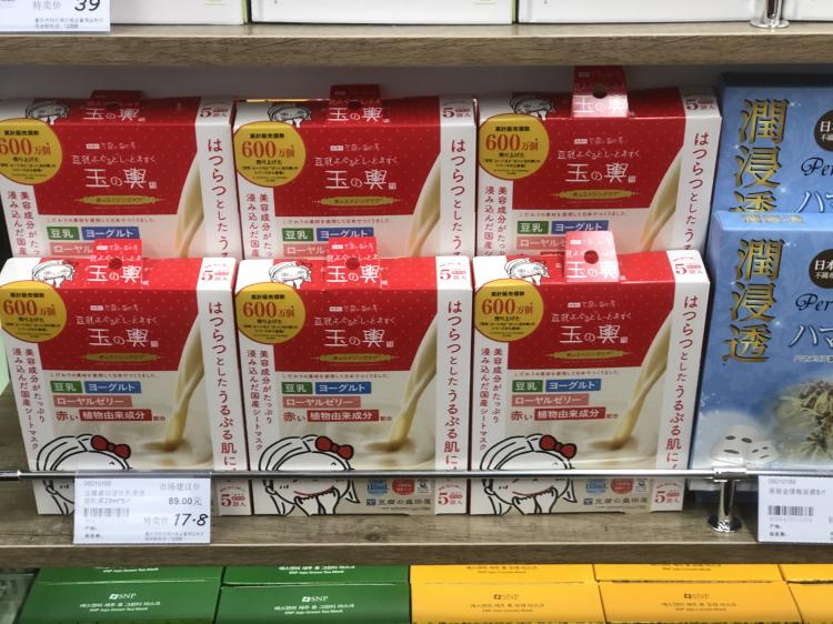 重庆首家云嘉惠进口商品特卖店开业，现场非常火爆