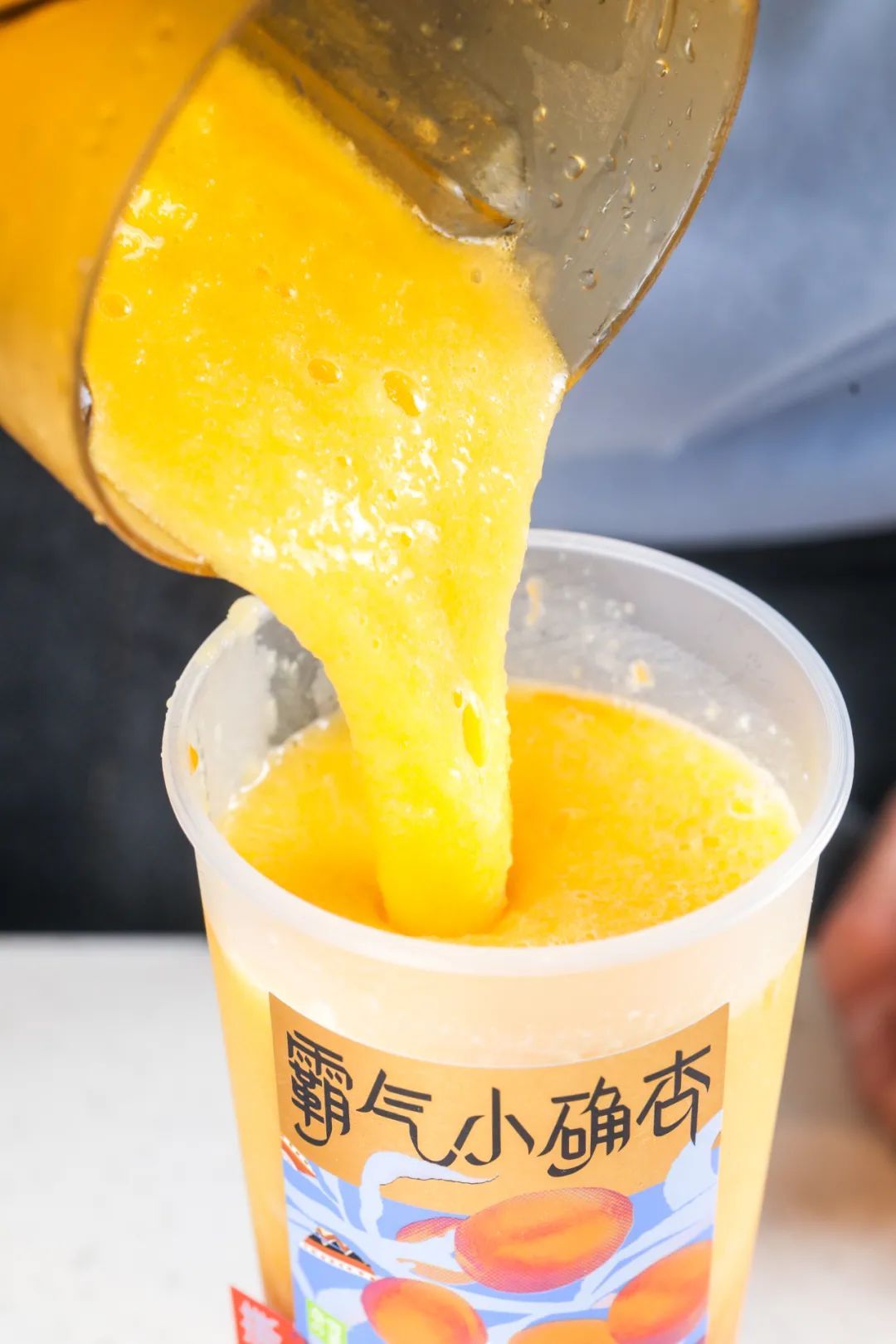 奈雪「霸气小确杏」回归！还有杏运上上签，今日开“撕”