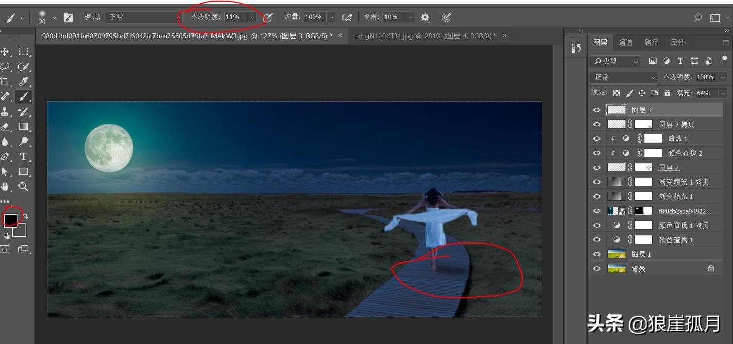photoshop夜景效果图处理,ps如何把场景做成黑暗中的效果