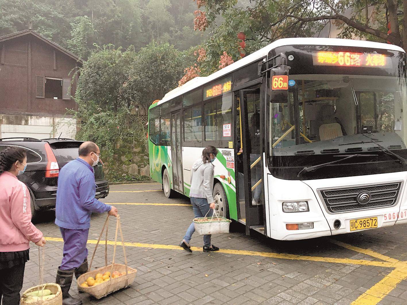 四好农村路完成了吗,四好农村路新三通