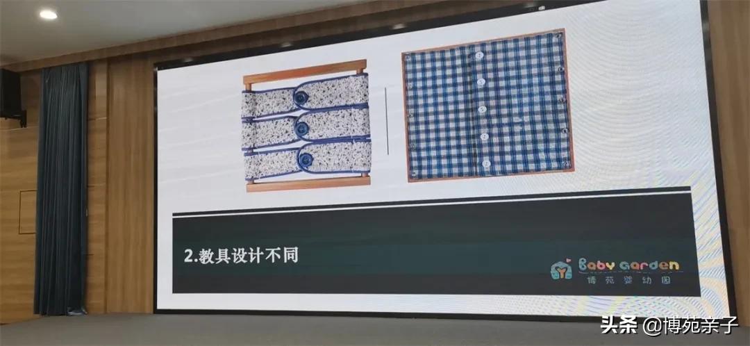 0到3岁的孩子教育多重要？教育专家云飞亲临潍坊，传授育儿经