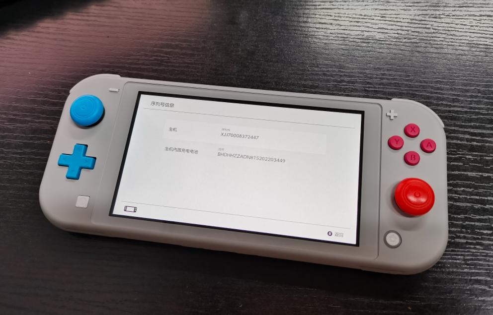 欧盟switch,switch欧美区降价