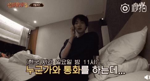 李现和杨紫的cp超话,比杨紫小的明星cp