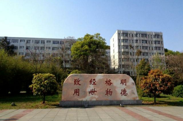 这5所理工大学，实力强大，学习环境一流