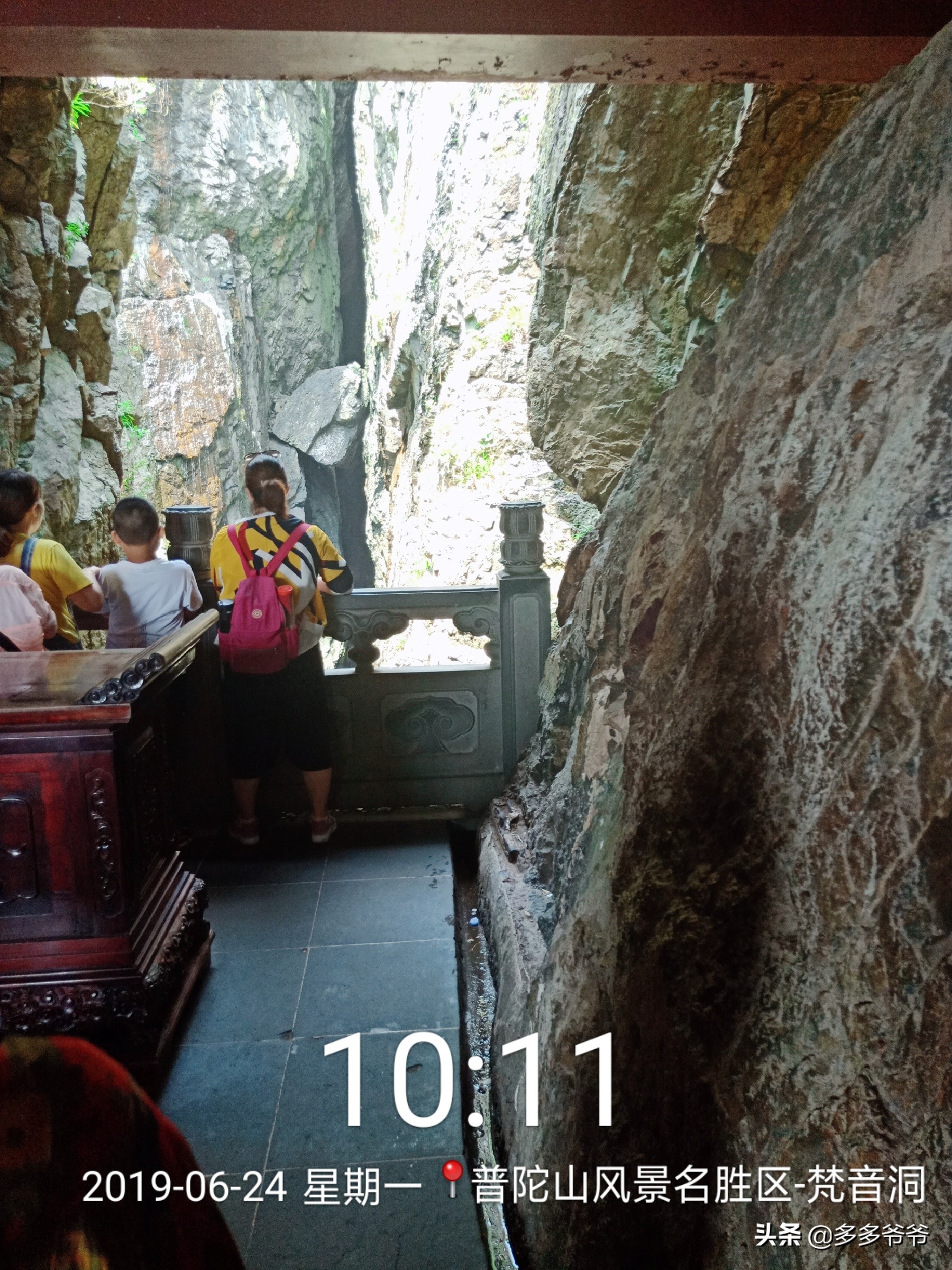 从常州到普陀山自驾游攻略,常州至普陀山多少公里