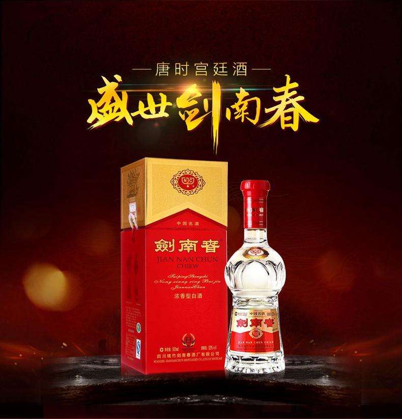 八大名酒各是什么系列有什么代表,中国八大系列名酒旗舰店