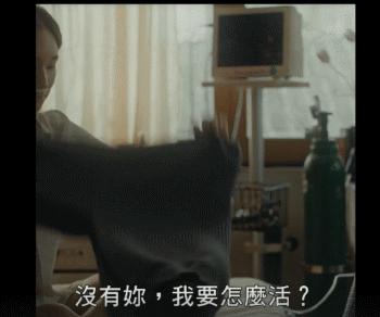 明天和意外哪个车祸先来,明天和意外哪个先来的新闻