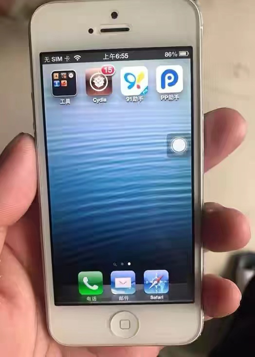 2020年使用iphone5的感受,iphone5最新ios系统