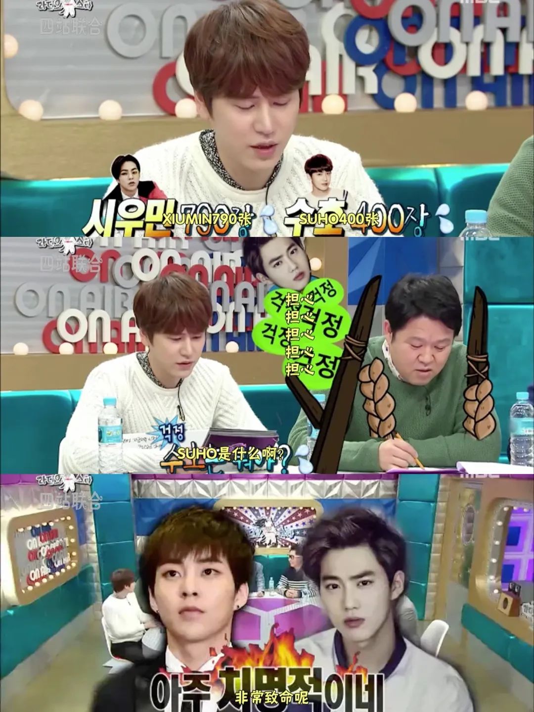 从按摩仪到JK制服，饭圈的周边特典真能冲击路人盘吗？