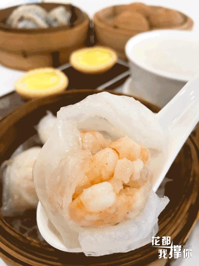 花都佳和酒家早茶,花都喜点酒家早茶