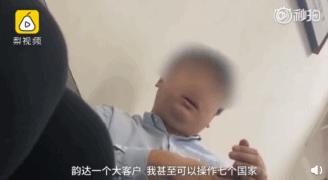 假冒伪劣屡禁不止的原因,屡禁不止