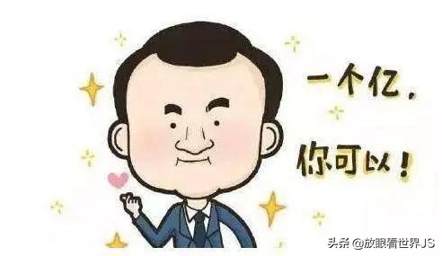 上班族适合做什么网络副业,上班族适合的兼职副业