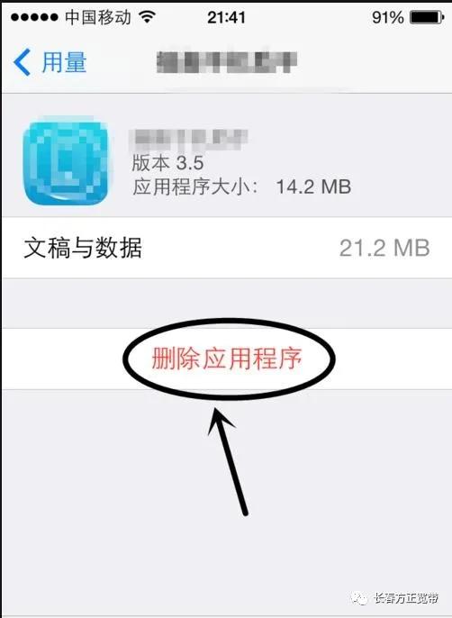 手机上显示wifi已连接但上不了网,wifi连接上了但上不了网怎么回事
