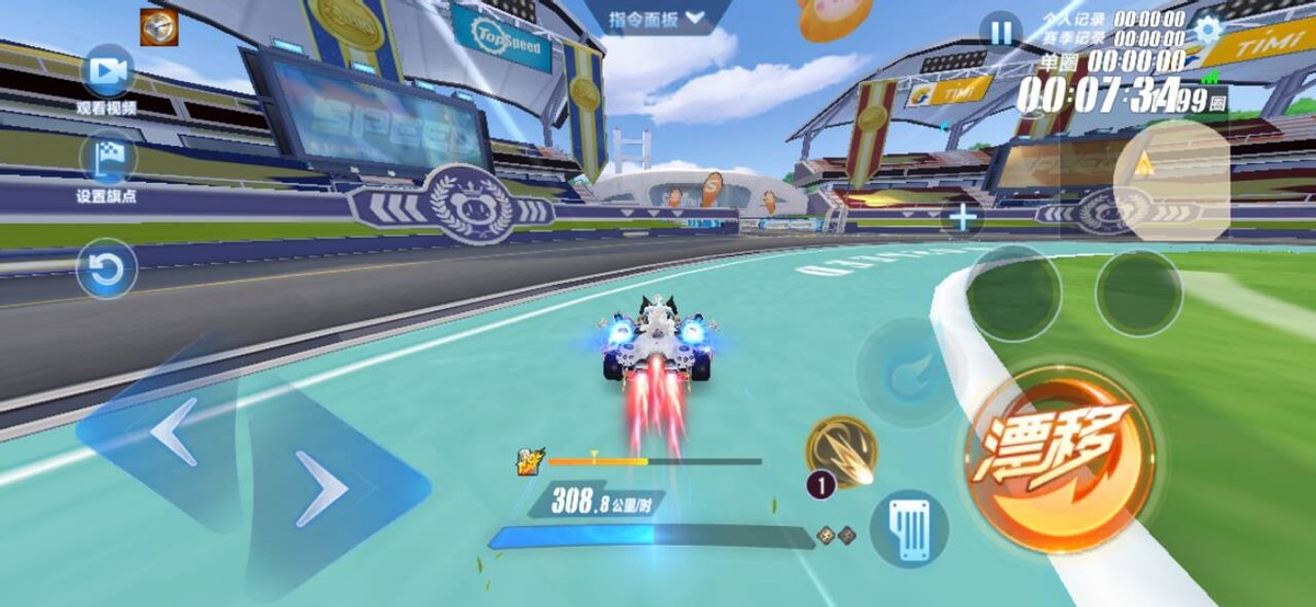 qq飞车手游疯狂二哈值得入手吗,qq飞车手游平民最强车和宠物