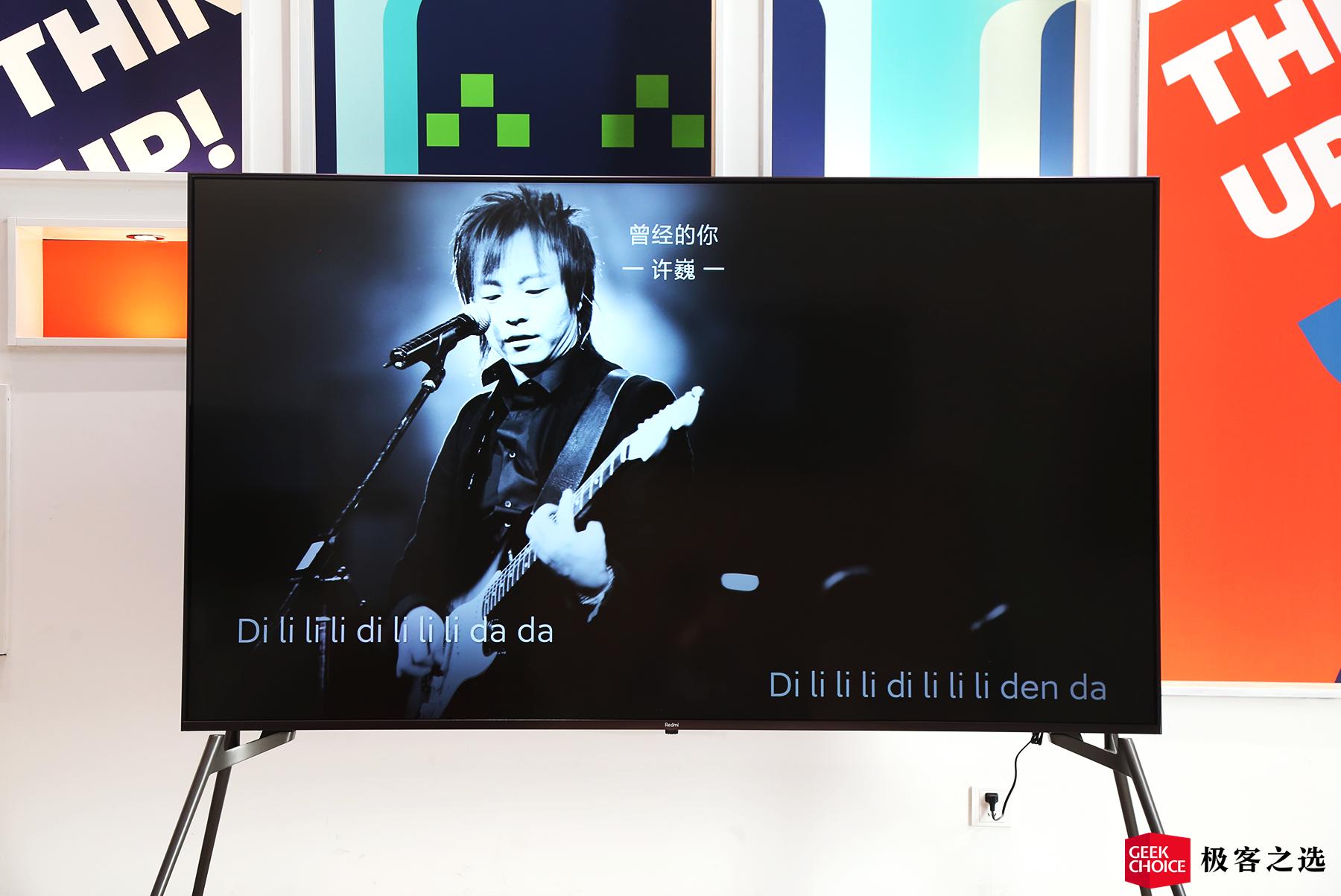 redmimax86超大屏电视好吗,redmimax86超大屏电视用户攻略