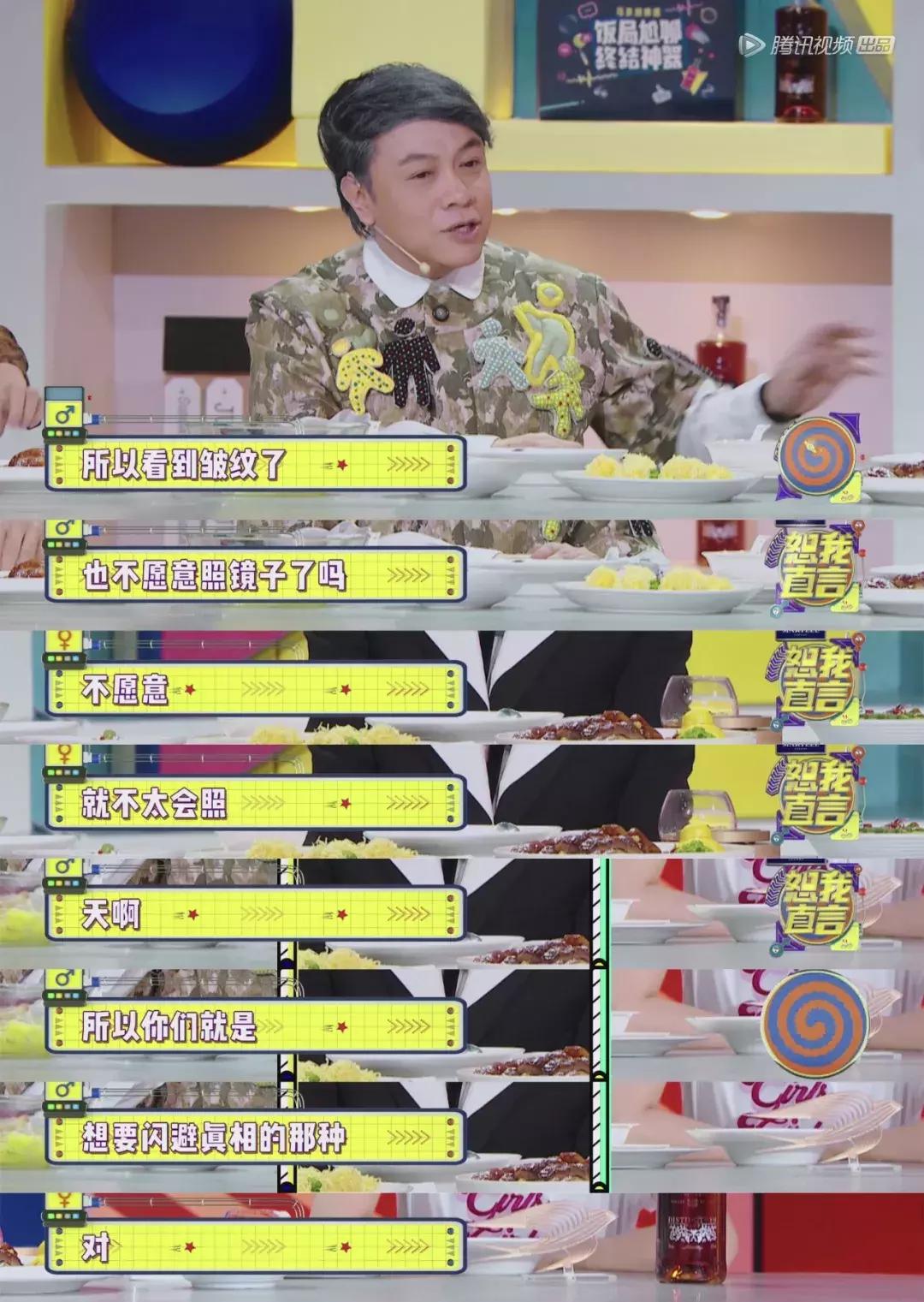 谢娜江疏影对比照,江疏影和谢娜对比照