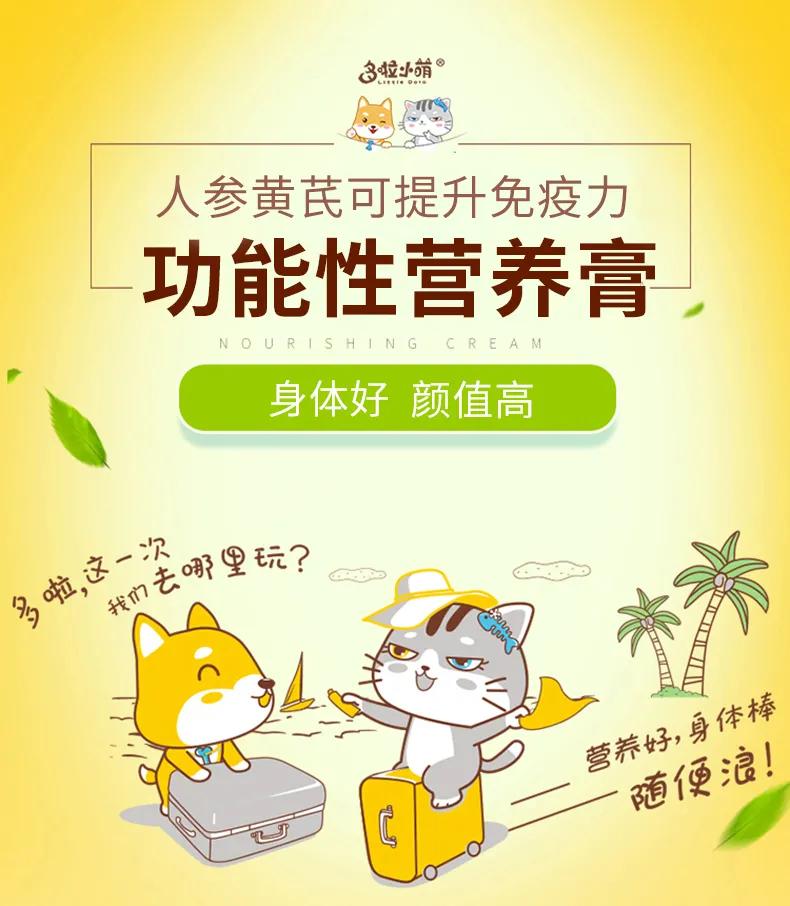 狗子腿麻是什么原因,狗腿关节红肿是什么症状