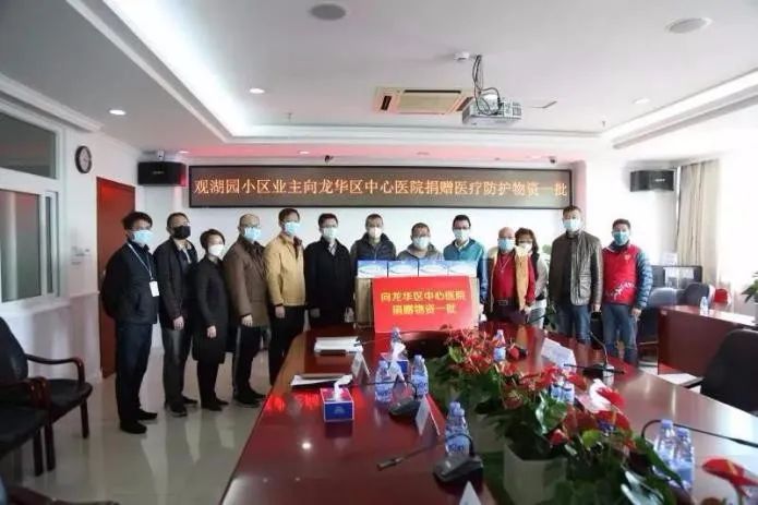 深圳市疫情感人视频,深圳疫情好人好事感动的视频