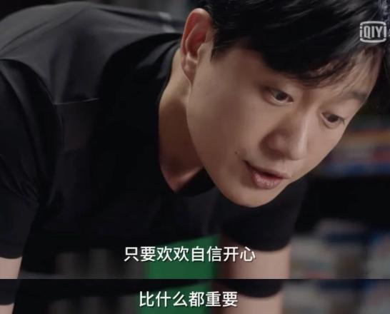 在焦虑中自愈,在焦虑的世界里保持清醒