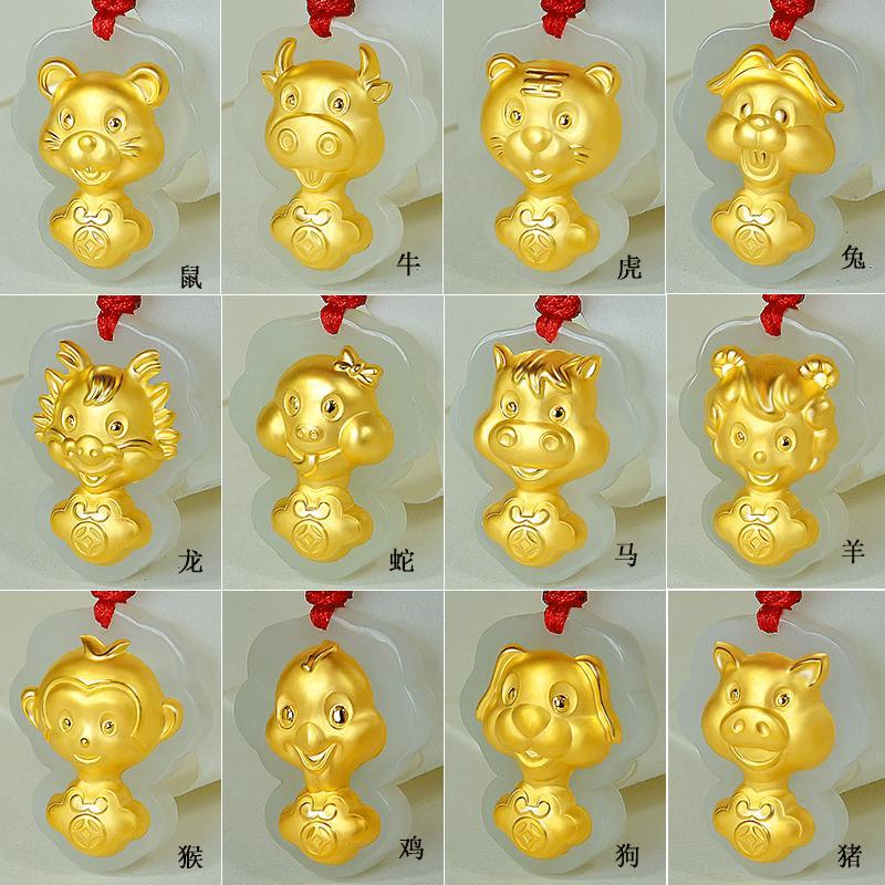 花四千多给妈妈买的金项链,花3000给妈妈买黄金项链