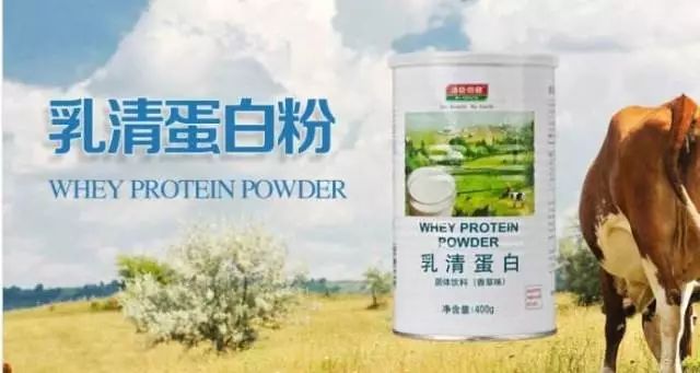 今日食普：蛋*粉白**