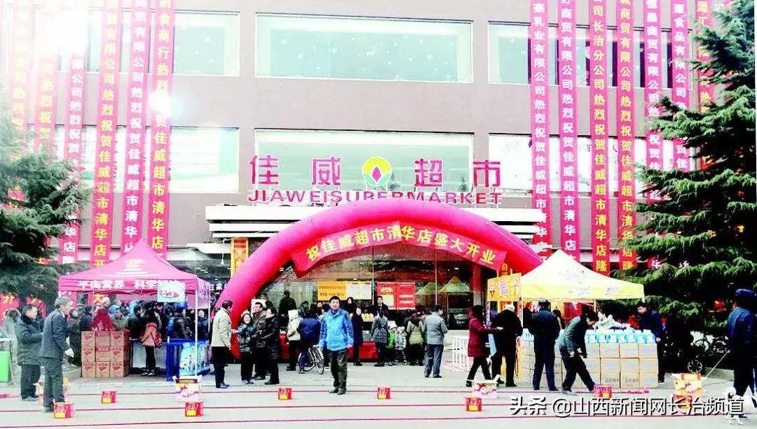 路振国知乎,路振国