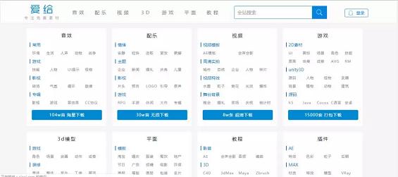 活动运营所需运营工具,运营人必备300个策划运营工具汇总