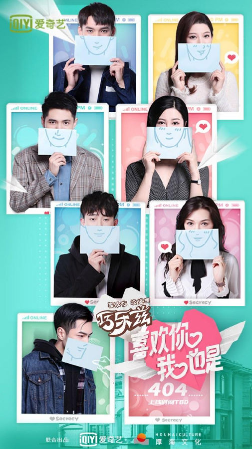 盈利翻300%传递娱乐的寒冬,盈利翻300%传递娱乐打破寒冬壁垒