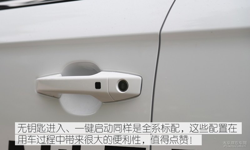 小型suv奔腾t33,讲解一下奔腾t33优点和它的缺点