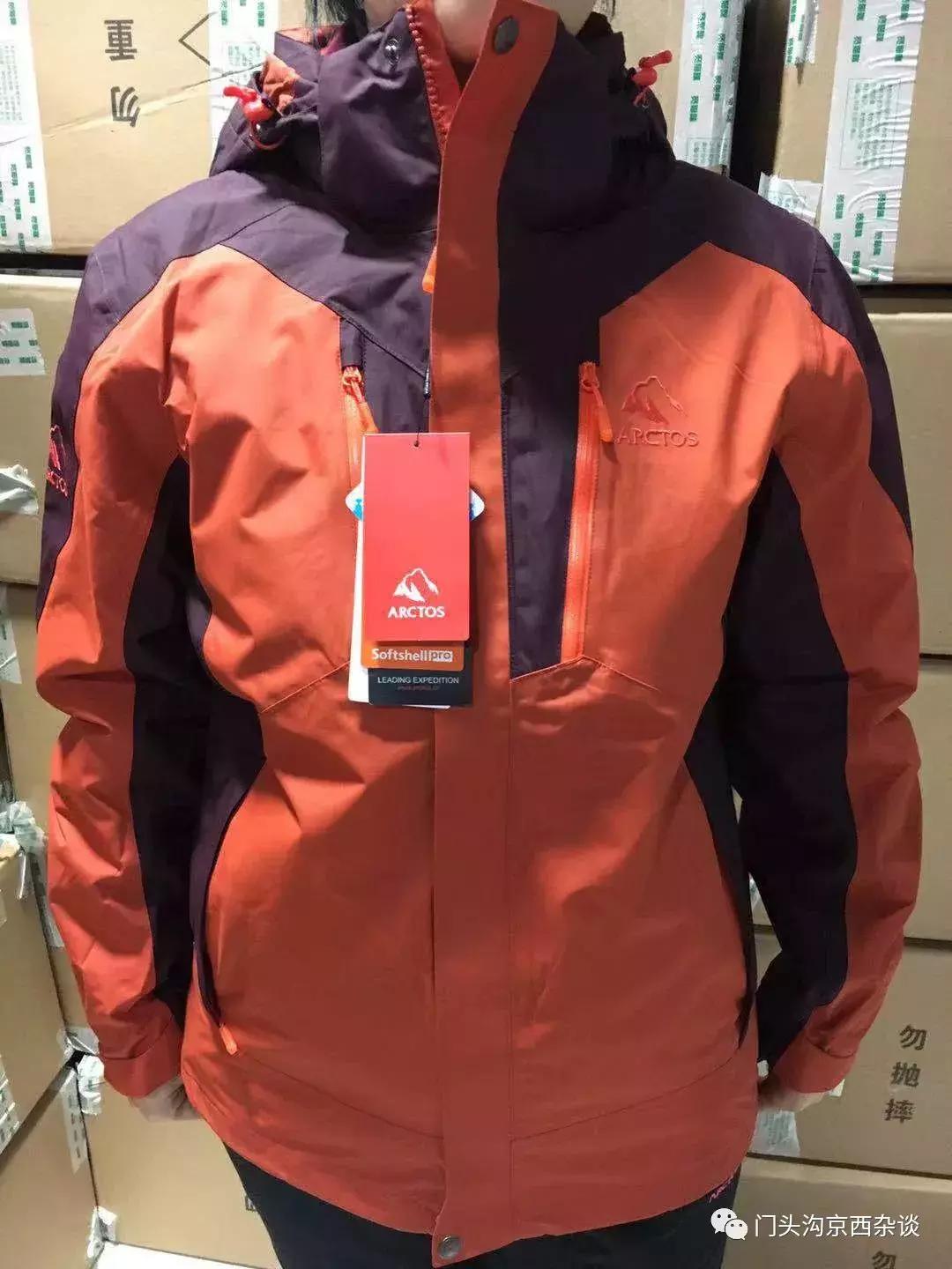 门头沟优惠团购套餐,门头沟99元以下套餐