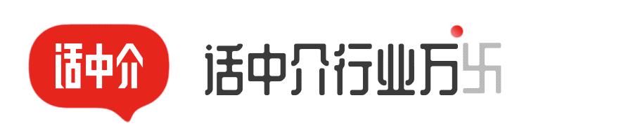 房产销冠一年的收入,杭州年入百万的销售行业