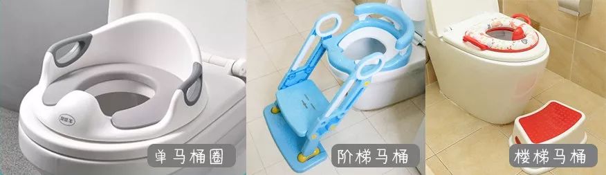 宝宝坐便器推荐,宝宝坐便器哪种牌子好用