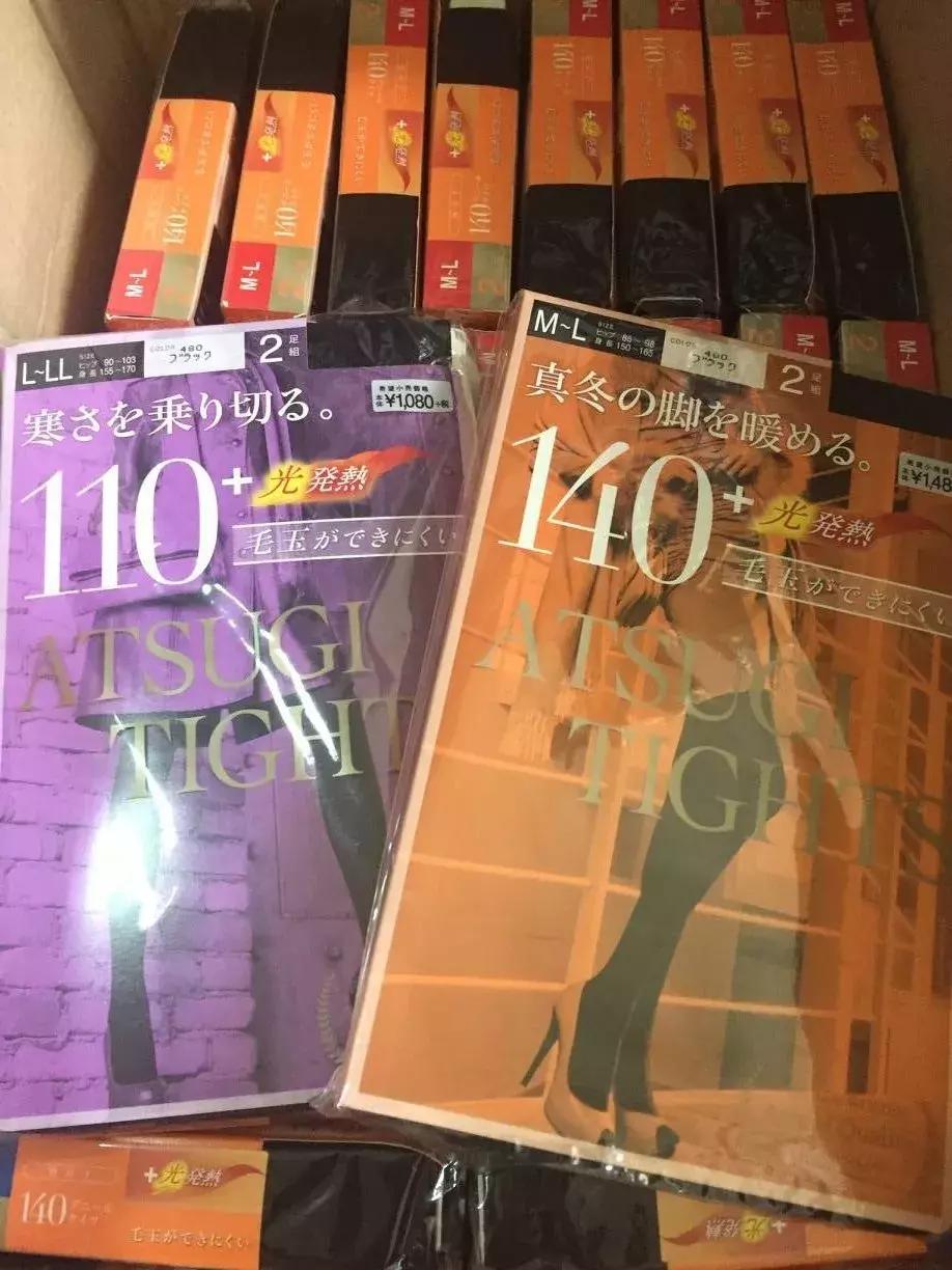 秋冬打底袜压力袜,压力袜推荐女生秋冬