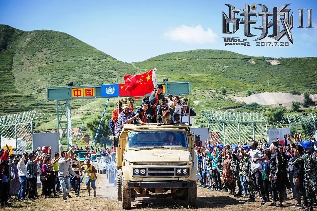 世界票房最高十部电影,票房最高的十部电影