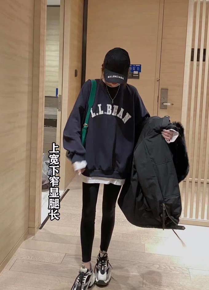 卫衣连帽装搭什么鞋好看,小个子穿连帽卫衣还是圆领