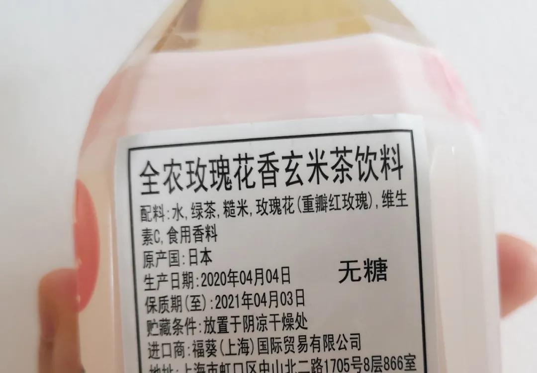 200瓶无糖代糖饮料我们喝完了,你猜好喝的有多少?