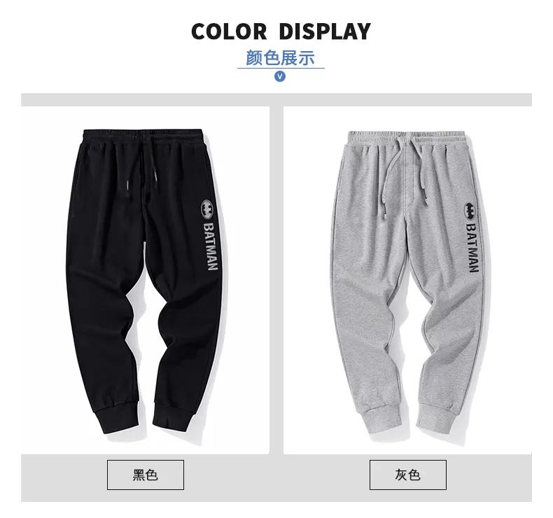 dc成人卫裤,dc卫裤冬季