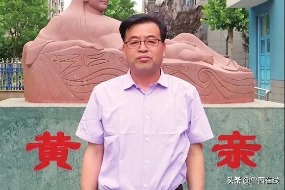 开学校长在中层领导会上讲话,山东开学校长