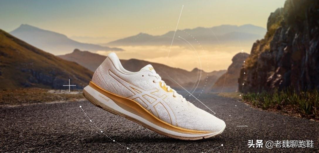 亚瑟士跑鞋asicsevoride,亚瑟士magicevoridespeed1代