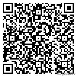 新泰个体工商户复工,新泰市个体工商户复工的最新通告