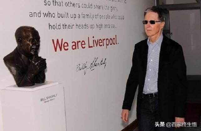 克洛普和kop,kop和克洛普