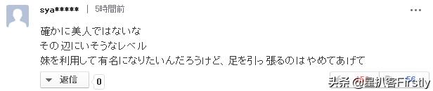 下颌骨缩小整容,下颌骨切除整容
