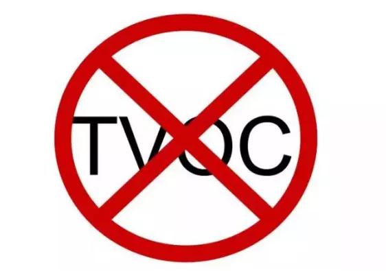 tvoc骗局,tvoc检测骗局