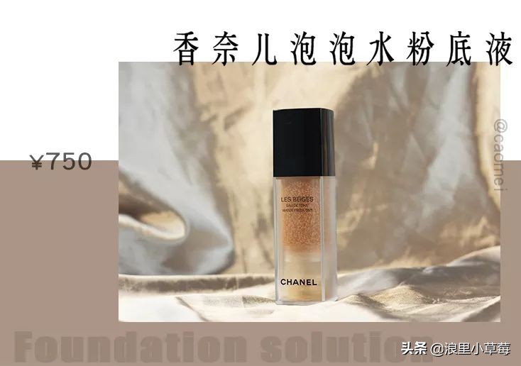 雷品吐槽别再浪费钱了,雷品盘点