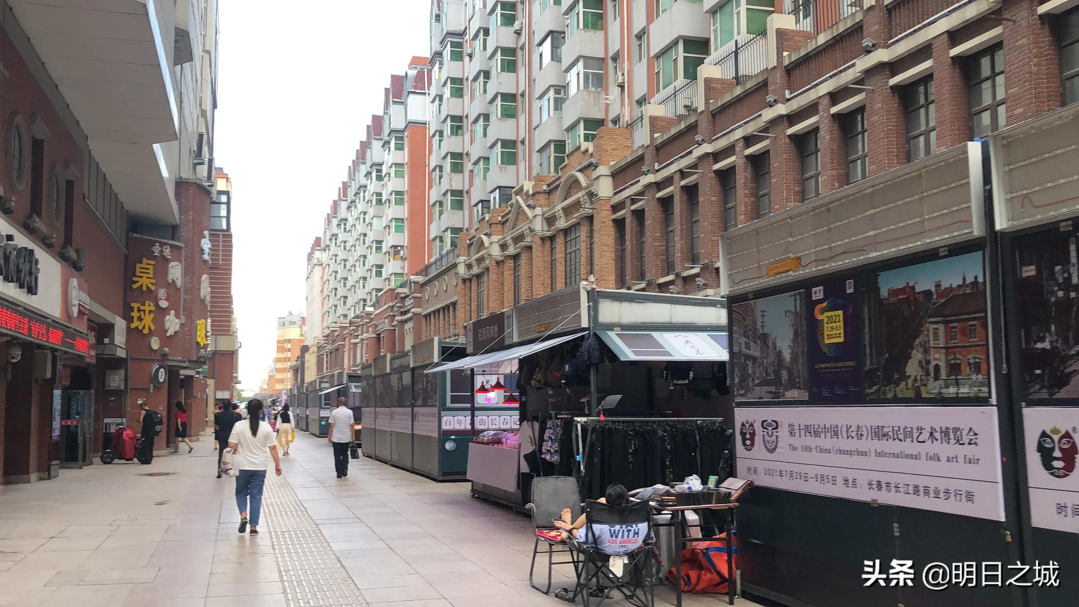 闀挎槬杩欐潯鐧惧勾鑰佽闊靛懗鍗佽冻,闀挎槬鏂颁含鍘嗗彶琛楀尯