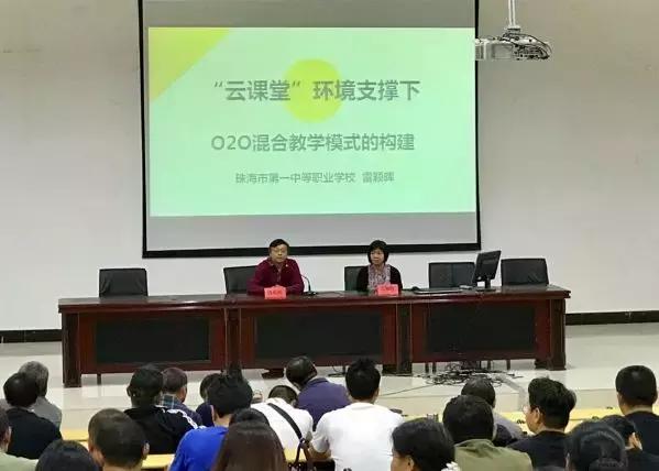 “蒙眼切黄瓜”了解一下！珠海这所就业率99.5%的学校，太厉害！