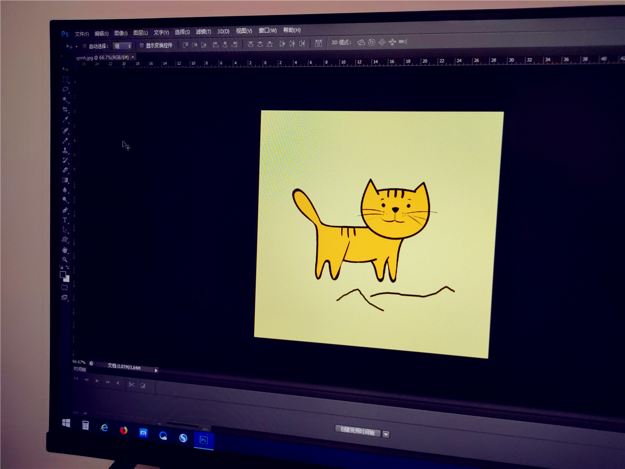 hkcm27g3q显示器测评,hkcs2416显示器测评