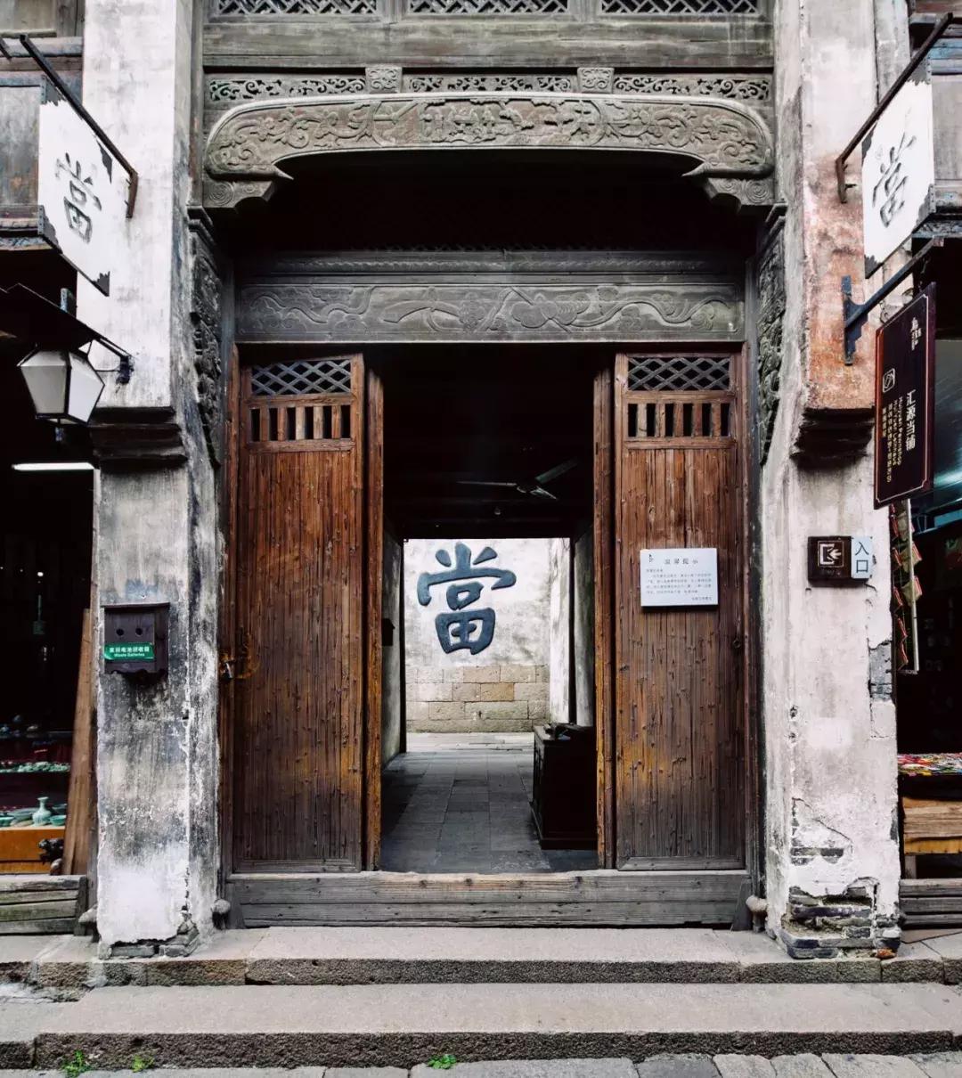 为什么去乌镇西塘,为什么一定要去一次苏州