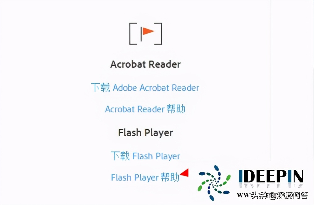 win10系统如何装flash,win10flash插件加载失败